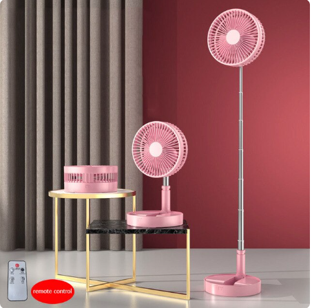 Avaleric® 4 speed Wireless USB Rechargeable Round White Pink Black Portable Cordless Adjustable Folding Desk Floor Oscillating Fan with Remote