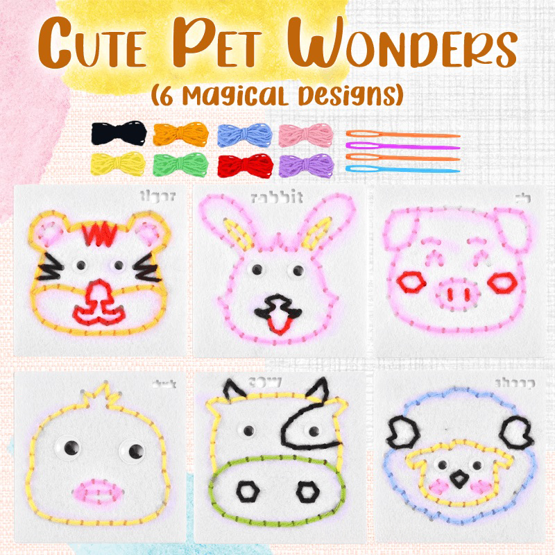 Cute Pet Set