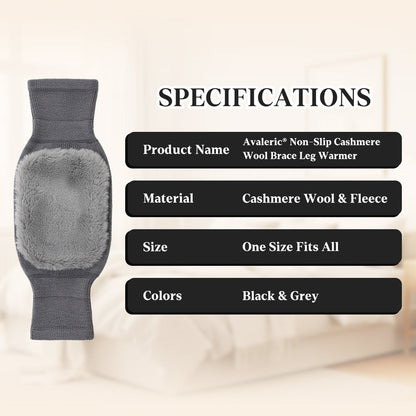 Avaleric® Non-Slip Cashmere Wool Brace Leg Warmer