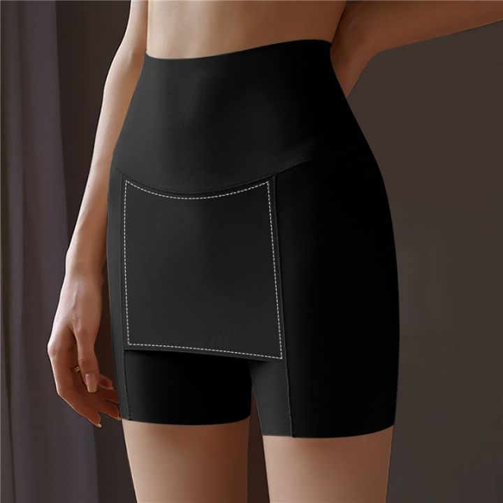Avaleric® Anti-Bunch Tummy Control Seamless Safety Short